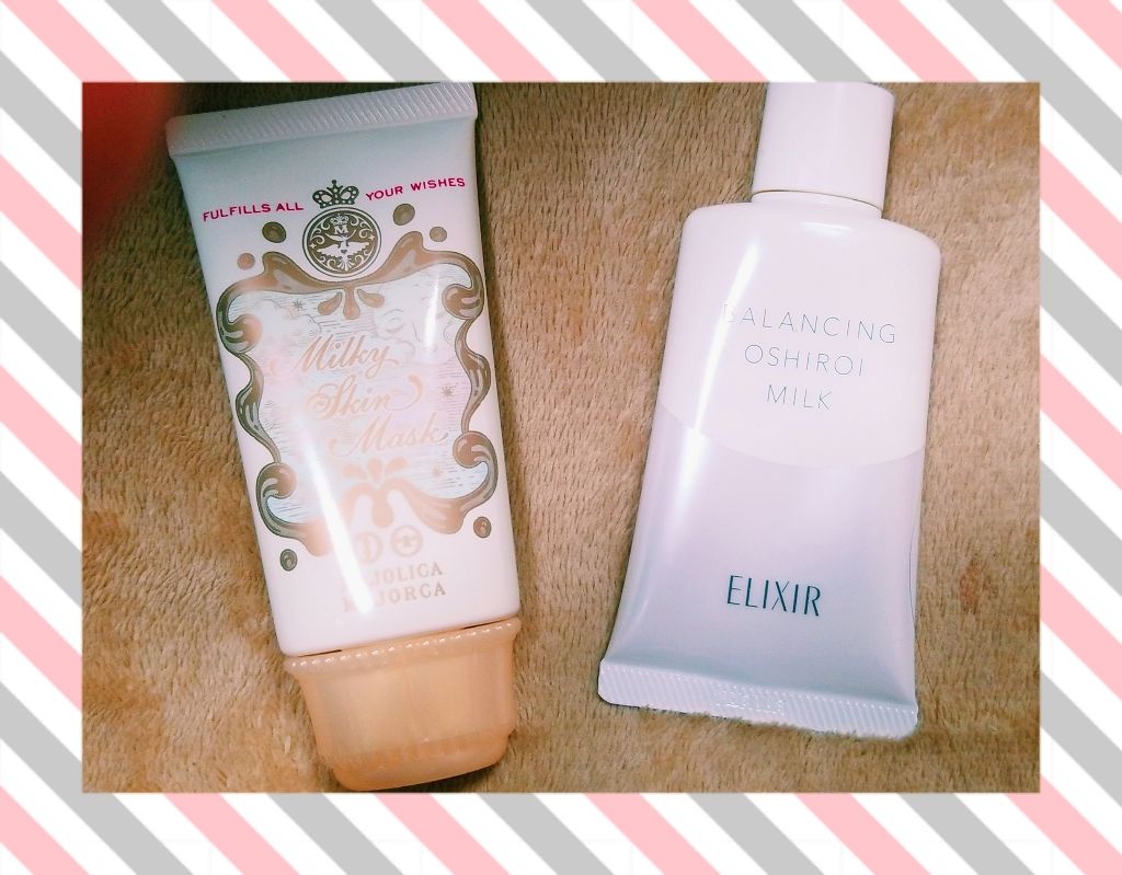 エリクシール ルフレ バランシング おしろいミルク/エリクシール/乳液を使ったクチコミ（1枚目）