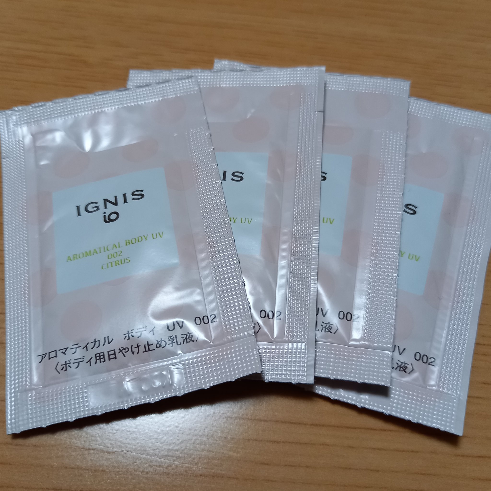 イグニス イオ アロマティカル ボディ UV 002/IGNIS/日焼け止めミルクを使ったクチコミ（1枚目）