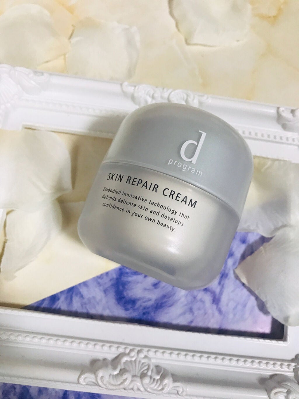 スキンリペアクリーム/d プログラム/フェイスクリームを使ったクチコミ(1枚目)