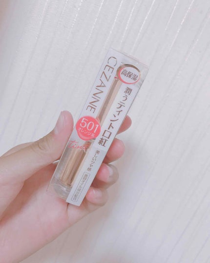 ラスティンググロスリップ/CEZANNE/口紅を使ったクチコミ(1枚目)