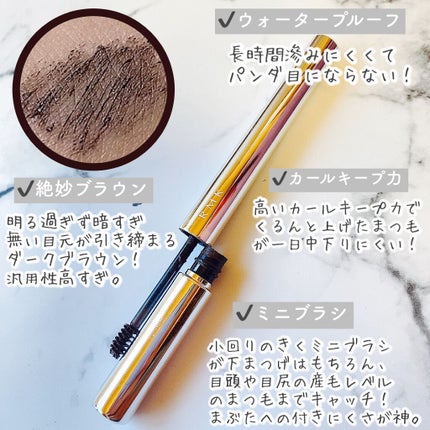 ミニブラシマスカラ/RMK/マスカラを使ったクチコミ(3枚目)