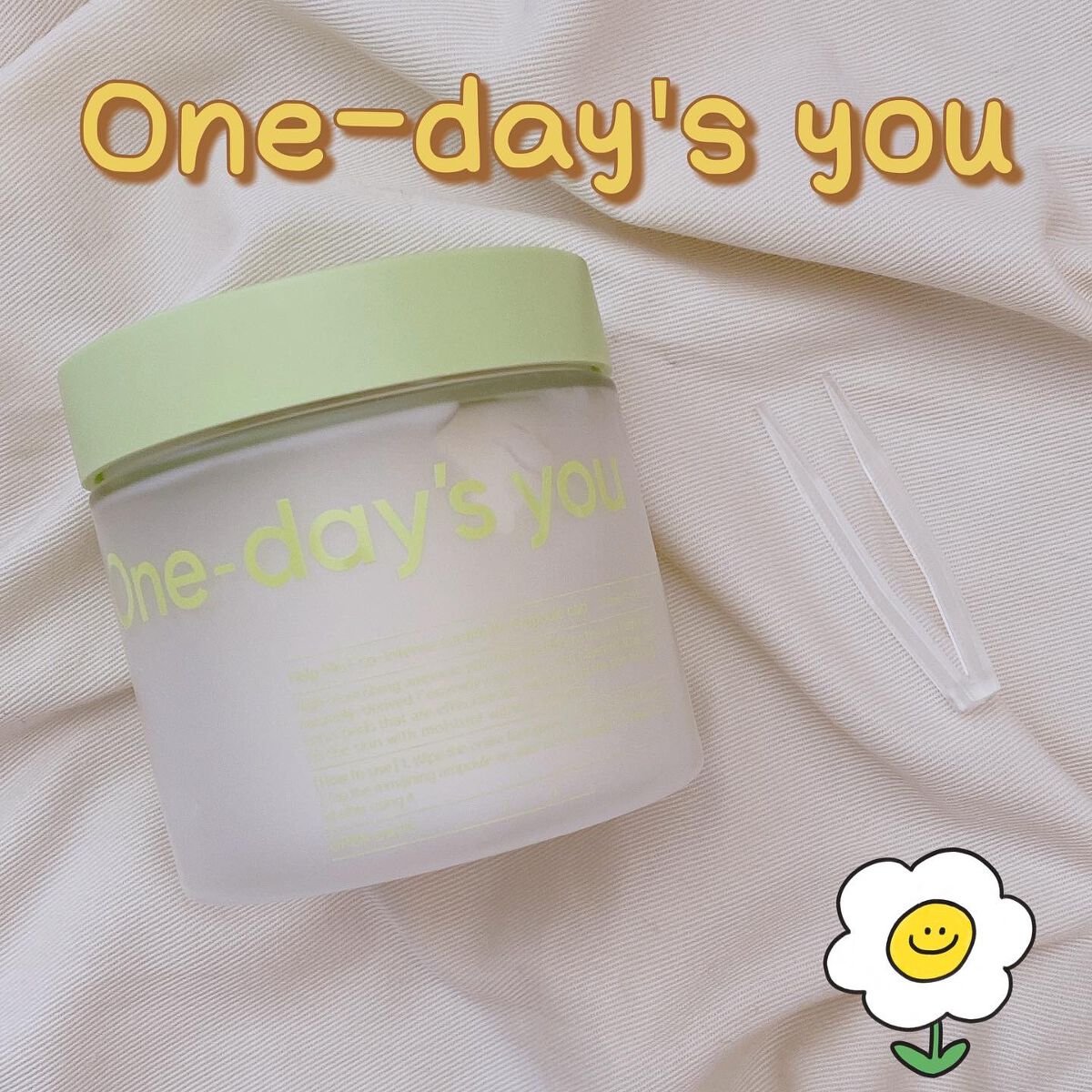 ヘルプミー! エコインテンスセラミドアンプルパッド(90枚)/One-day's you/トナーパッドを使ったクチコミ(1枚目)