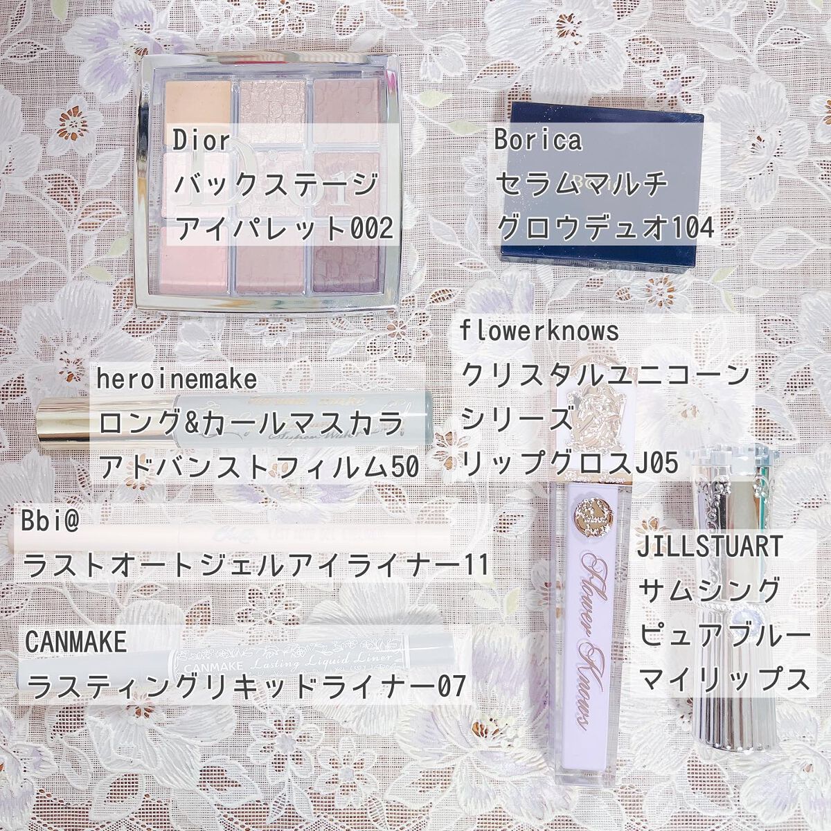 クリスタルユニコーンシリーズリップグロス J05 Peach Agate/FlowerKnows/リップグロスを使ったクチコミ（2枚目）