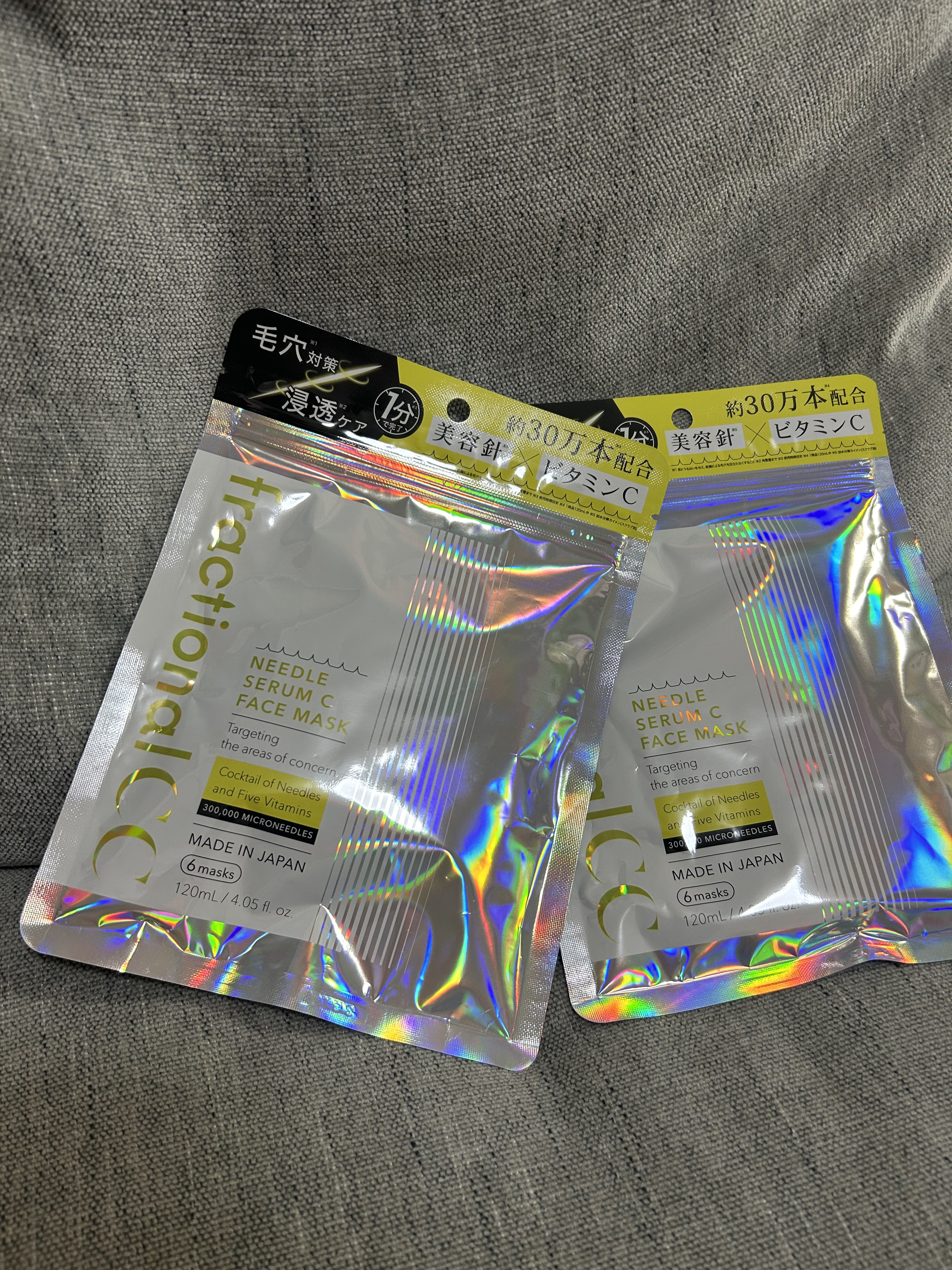 フラクショナルCC　ニードルマスクＣ/fractionalCC/シートマスク・パックを使ったクチコミ（1枚目）