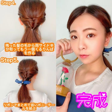 手ぐしが通せるケープ まとまりスタイル用 無香料/ケープ/ヘアスプレー・ヘアミストを使ったクチコミ（5枚目）