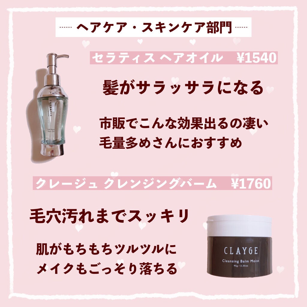 シェーディングパウダー/キャンメイク/シェーディングを使ったクチコミ(6枚目)