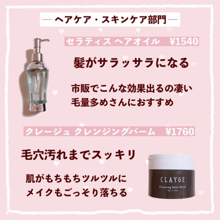 シェーディングパウダー/キャンメイク/シェーディングを使ったクチコミ(6枚目)