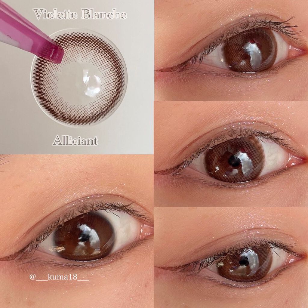 ♡ on LIPS 「【新商品!黒瀧まりあちゃんモデルカラコンレポ】ヴィオレットブラ..」(1枚目)