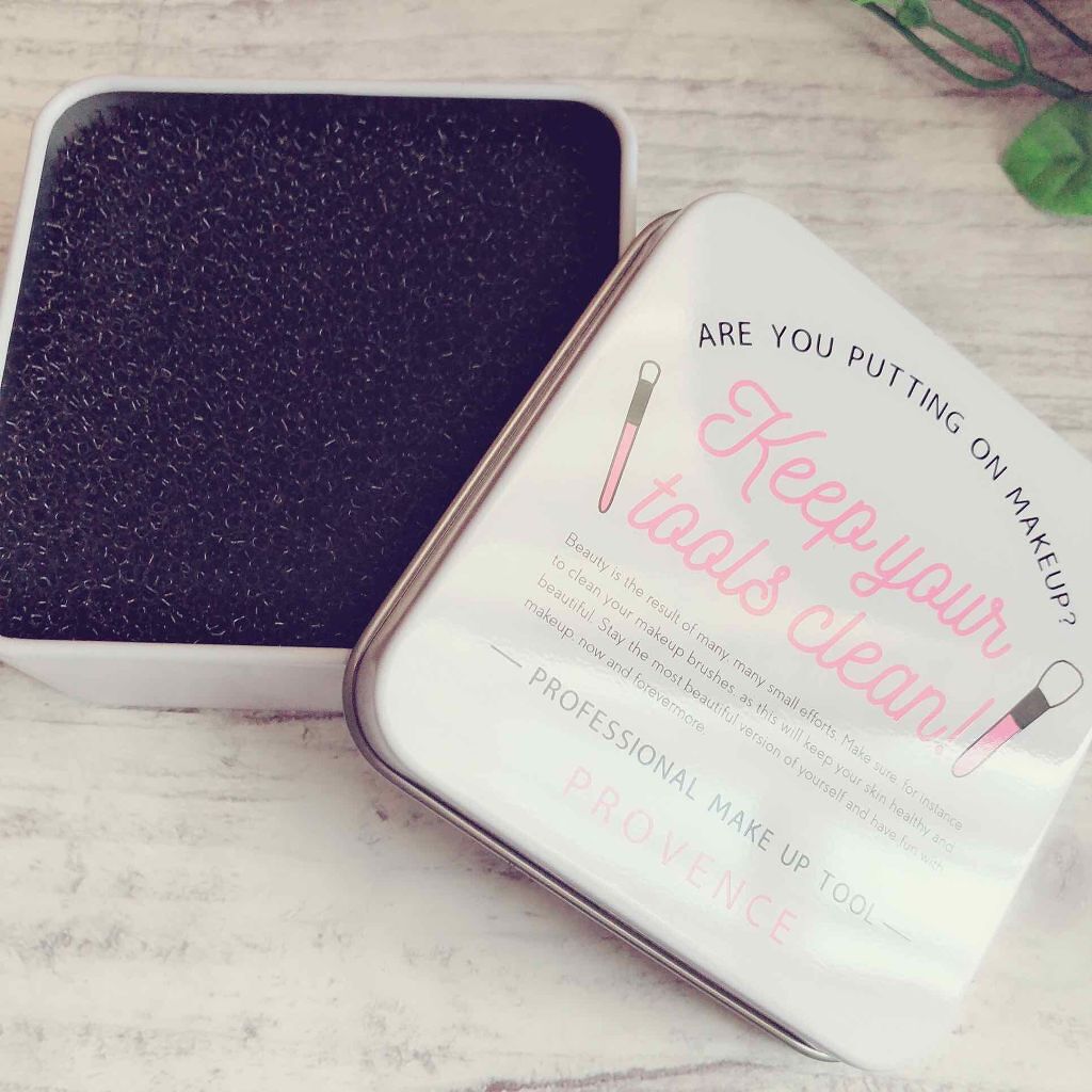 メイクブラシDRYクリーナー/PROVENCE/その他化粧小物を使ったクチコミ(1枚目)