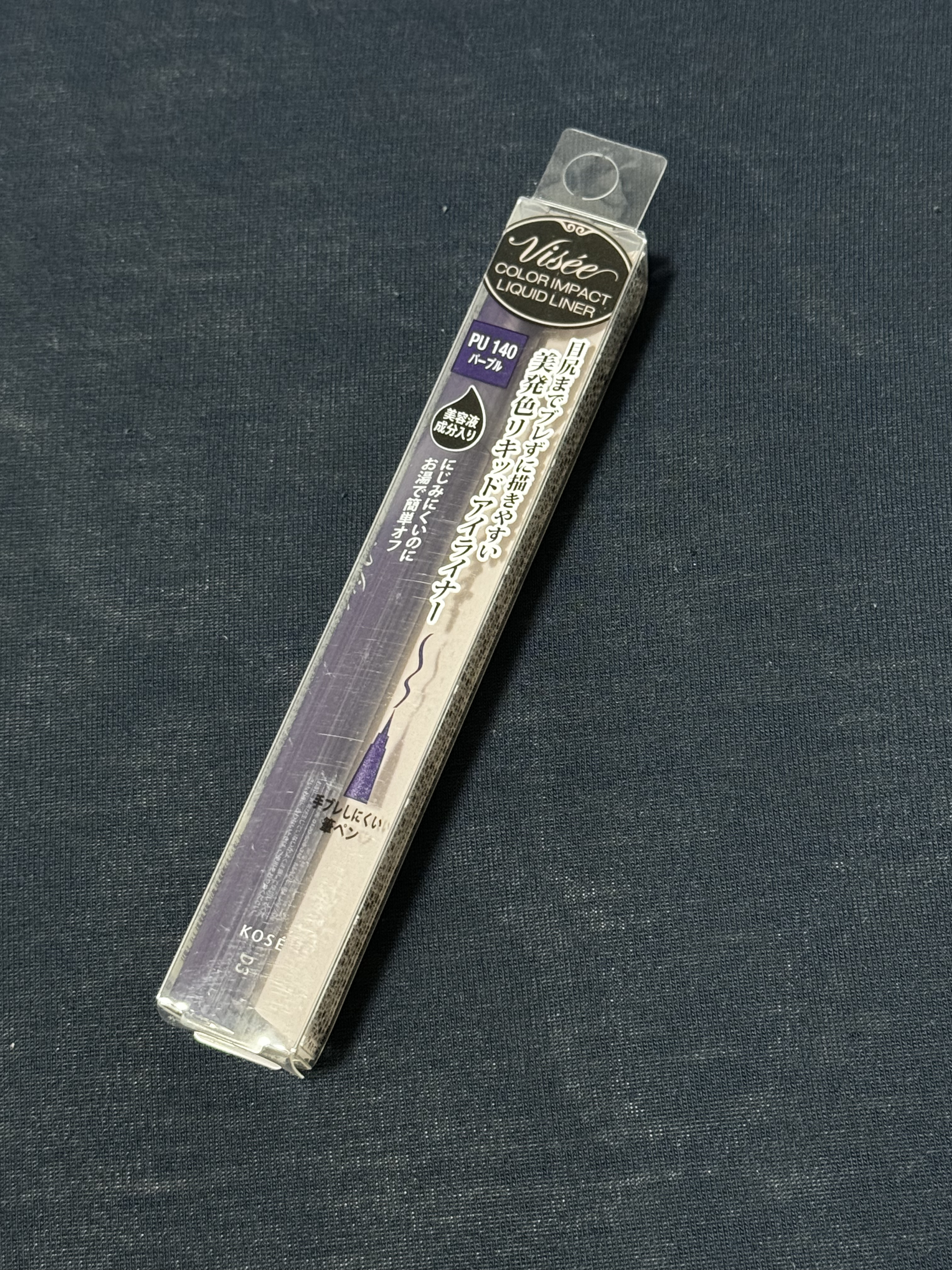 カラーインパクト リキッドライナー PU140　パープル/Visée/リキッドアイライナーを使ったクチコミ（1枚目）