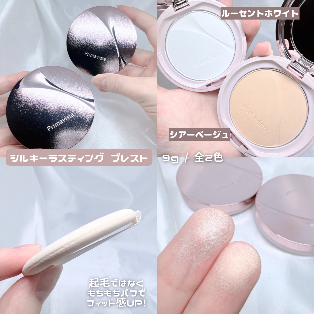 プリマヴィスタ スタイルロック アイブロウ ペンシル＆パウダー ライトブラウン/プリマヴィスタ/アイブロウペンシルを使ったクチコミ（3枚目）