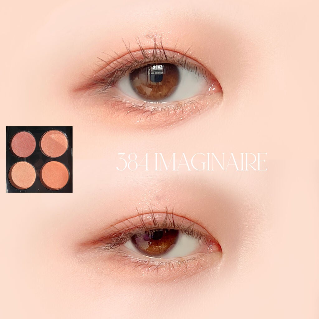 レ キャトル オンブル/CHANEL/アイシャドウパレットを使ったクチコミ(6枚目)