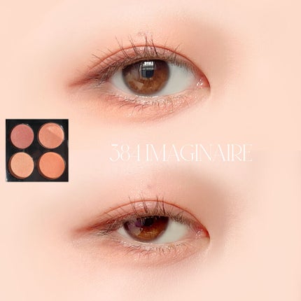 レ キャトル オンブル/CHANEL/アイシャドウパレットを使ったクチコミ(6枚目)