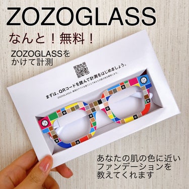 ZOZOGLASS/ZOZOTOWN/その他を使ったクチコミ（1枚目）