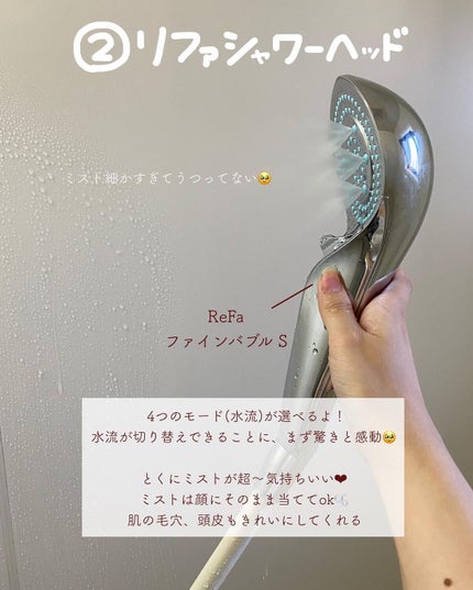 楽盛りインナー「ブライラズ」/tu hacci/ナイトブラを使ったクチコミ(3枚目)