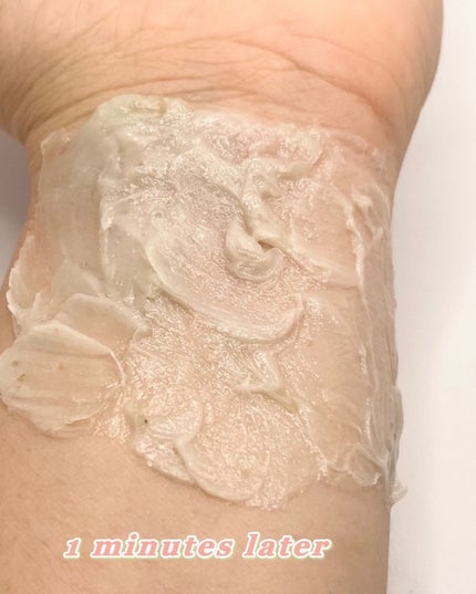 ピンクアロエメレンゲクレンザー/APRILSKIN/その他洗顔料を使ったクチコミ(5枚目)