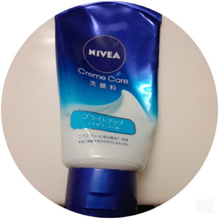 ニベア クリアビューティー洗顔料 くすみクリア美肌/ニベア/洗顔フォームを使ったクチコミ(1枚目)