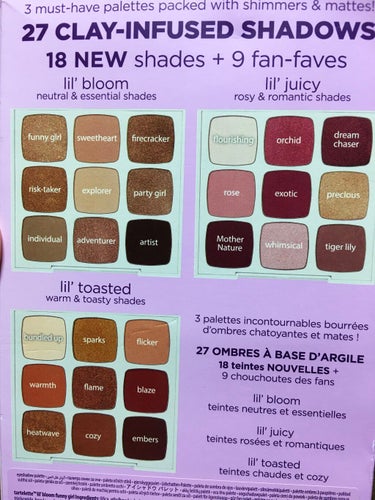 Tartelette Give, Gift & Get Amazonian Clay Eyeshadow Wardrobe/tarte/アイシャドウパレットを使ったクチコミ（2枚目）