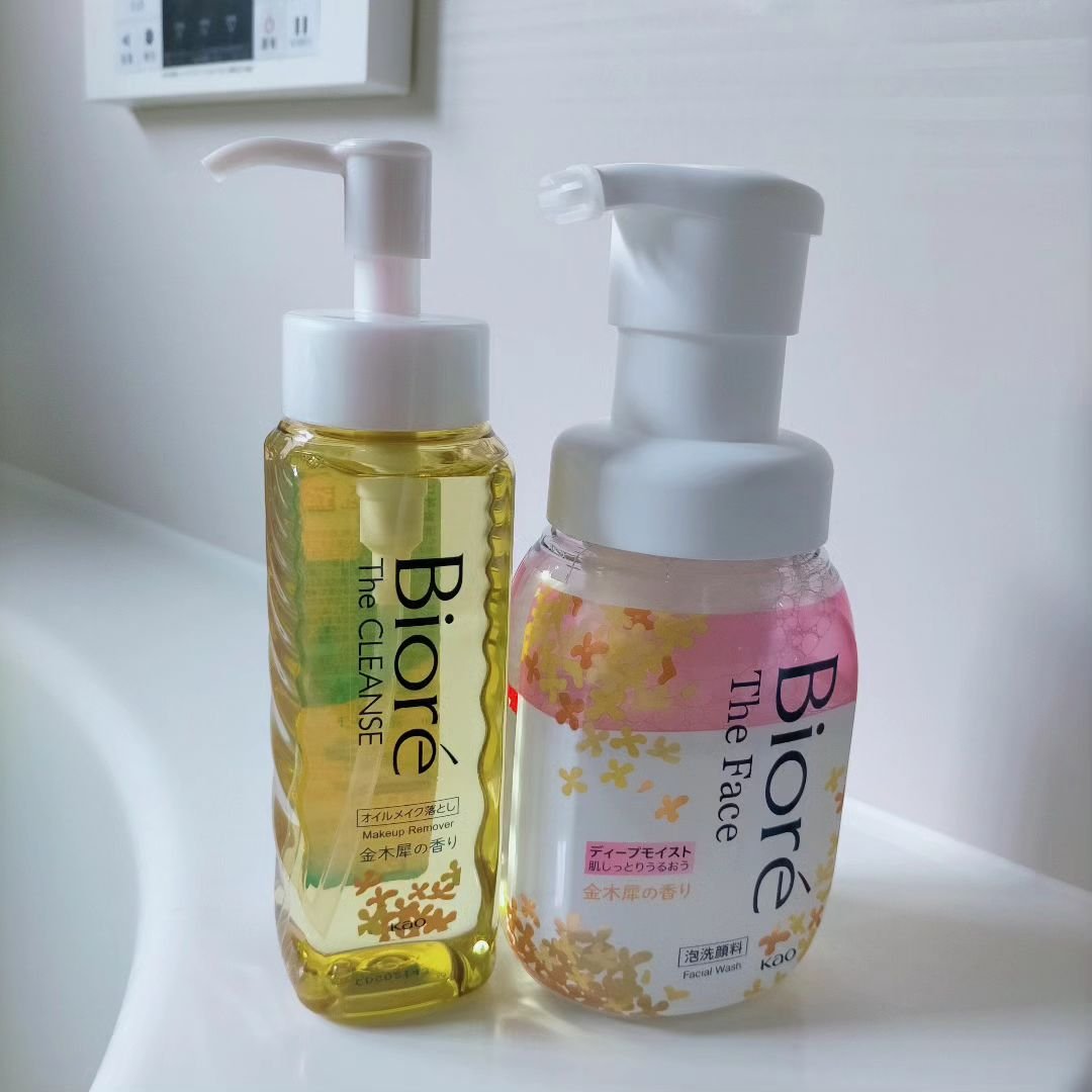 ビオレ ザフェイス 泡洗顔料 ディープモイスト/ビオレ/泡洗顔を使ったクチコミ（1枚目）