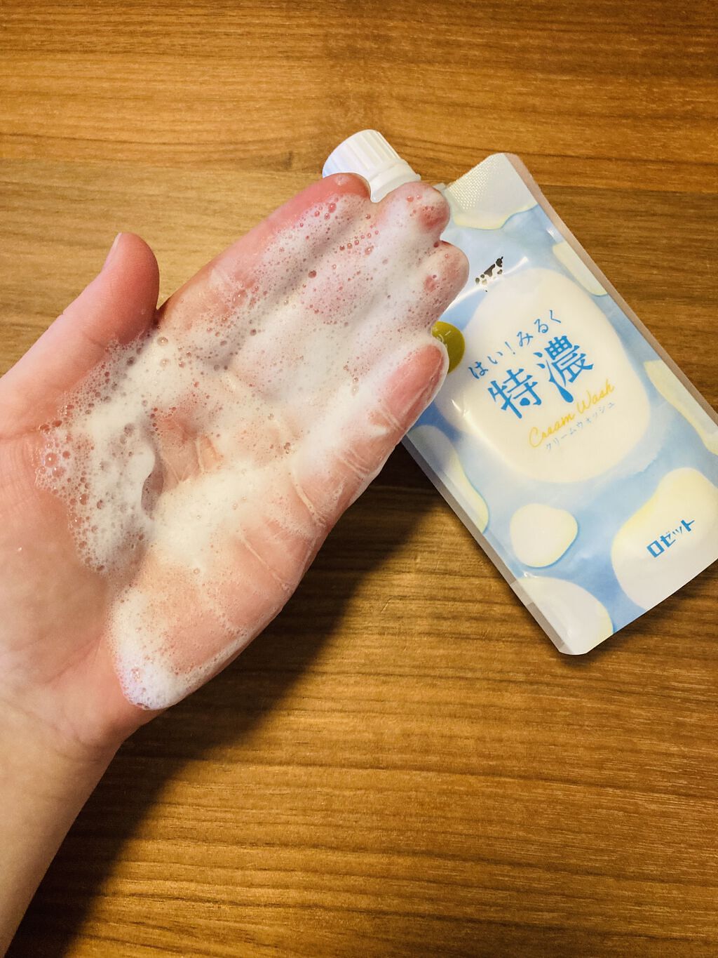 はい！みるく特濃 クリームウォッシュ/ロゼット/洗顔フォームを使ったクチコミ（3枚目）