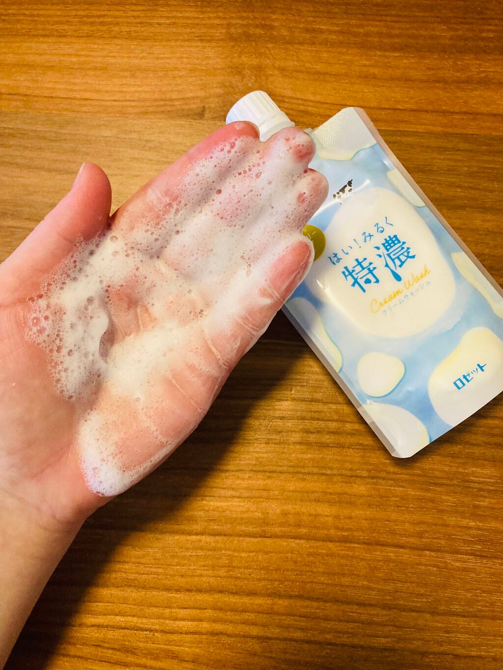 はい!みるく特濃 クリームウォッシュ/ロゼット/洗顔フォームを使ったクチコミ(3枚目)