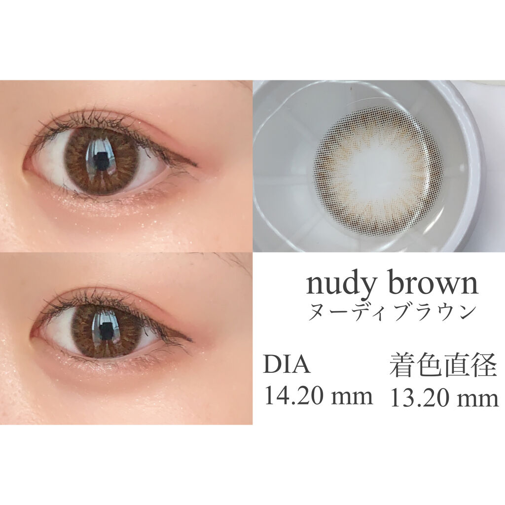 Rluuchy Oneday/Torico Eye./カラーコンタクトレンズを使ったクチコミ（3枚目）