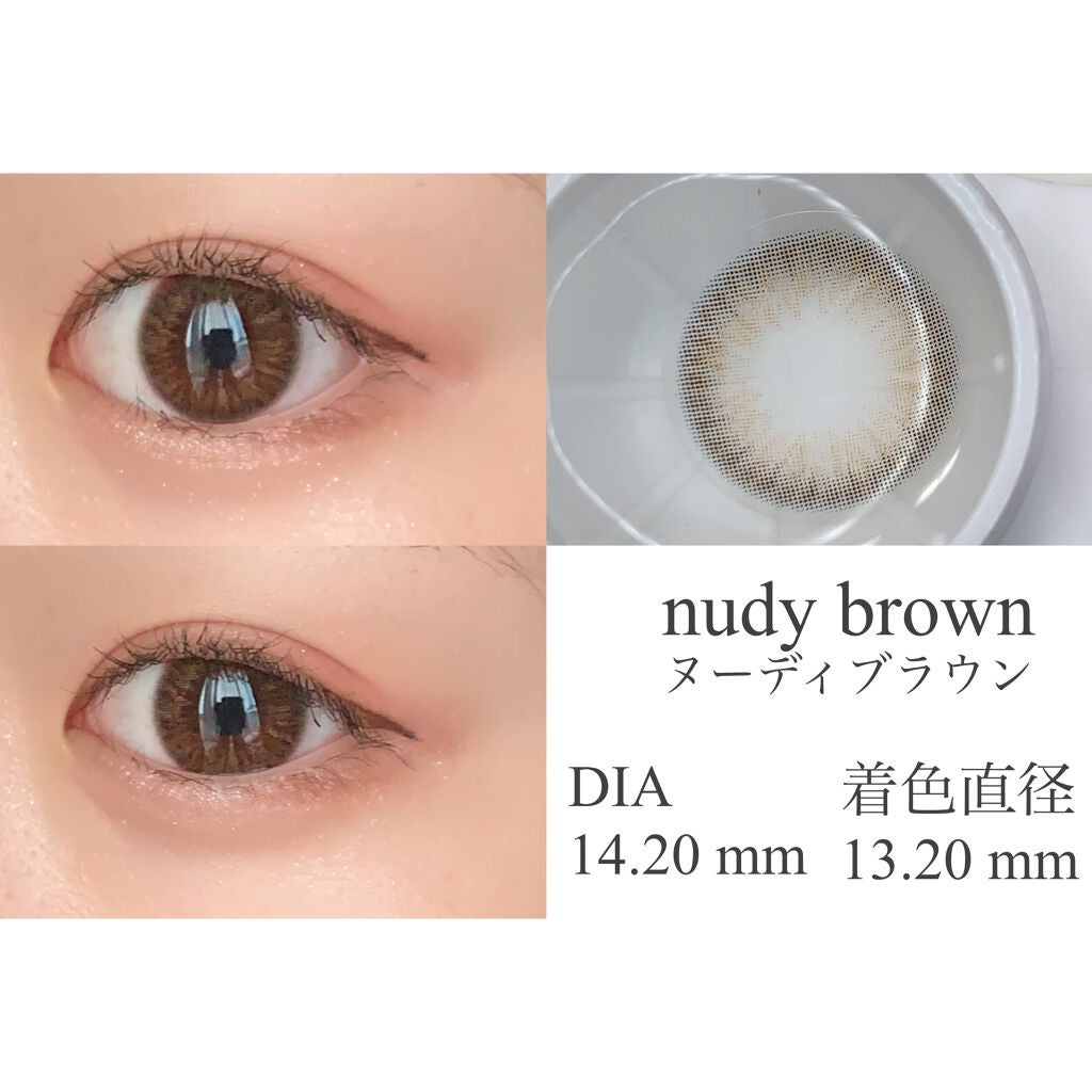 Rluuchy Oneday/Torico Eye./カラーコンタクトレンズを使ったクチコミ(3枚目)