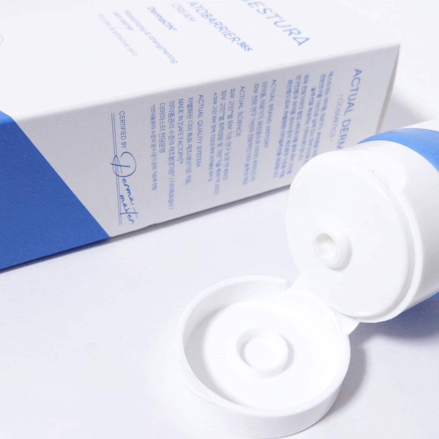 アトバリア365クリーム/AESTURA/フェイスクリームを使ったクチコミ（3枚目）