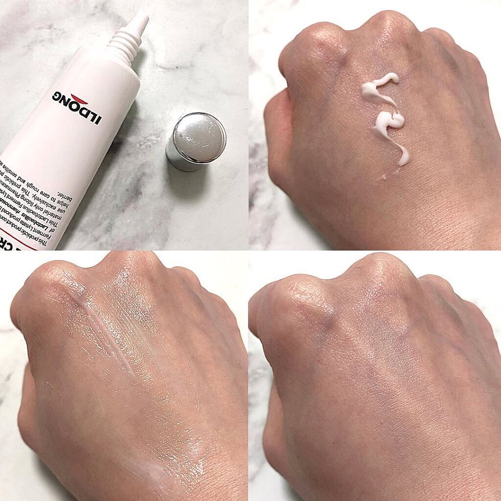 プロバイオティクマスクシート/イルドン製薬/シートマスク・パックを使ったクチコミ(5枚目)