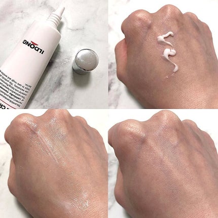 プロバイオティクマスクシート/イルドン製薬/シートマスク・パックを使ったクチコミ(5枚目)