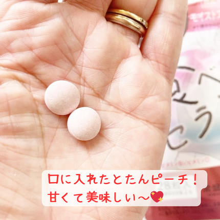 を使ったクチコミ(3枚目)