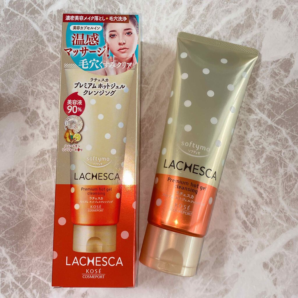 《じんわり温めてマッサージ&クレンジング！温感ジェルメイク落とし🍋》#ジェルクレンジング #ホットクレンジング 

こんにちは、さにーです☀️
いつもたくさんのいいねやフォロー、クリップありがとうございます🌷

今回は、LIPS様を通じ