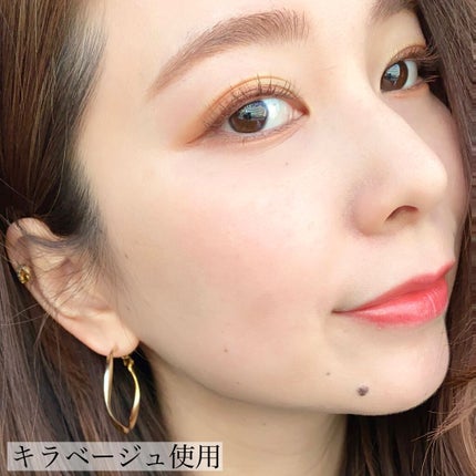 キラティントグロス/WHOMEE/リップティントを使ったクチコミ(8枚目)