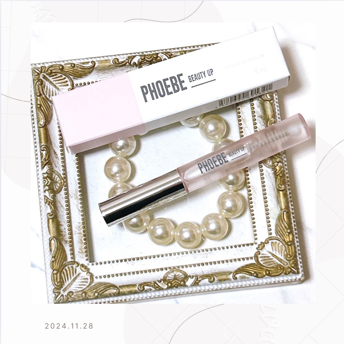 フィービー　ビューティーアップ　アイラッシュセラムN２/PHOEBE BEAUTY UP/まつげ美容液を使ったクチコミ（1枚目）