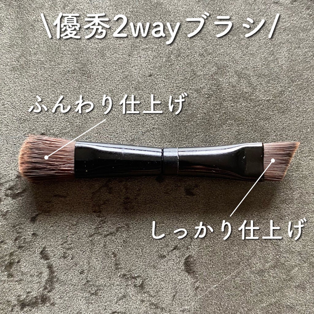 フーミー アイブロウパウダー/WHOMEE/パウダーアイブロウを使ったクチコミ(4枚目)