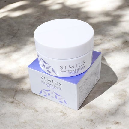 薬用ホワイトニングジェルEX モイスト(しっとり)/シミウス/オールインワン化粧品を使ったクチコミ(1枚目)