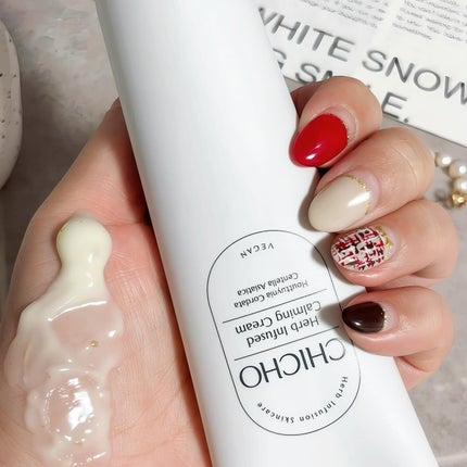 ハーブインフューズドカーミングクリーム/CHICHO/フェイスクリームを使ったクチコミ(4枚目)