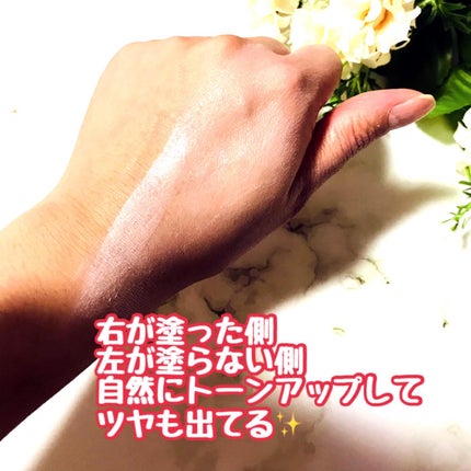 ブライトニングアップサンプラス/Dr.G/日焼け止めクリームを使ったクチコミ(5枚目)