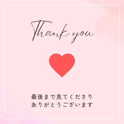 ストレートヘアアイロン/SALONIA/ストレートアイロンを使ったクチコミ(4枚目)