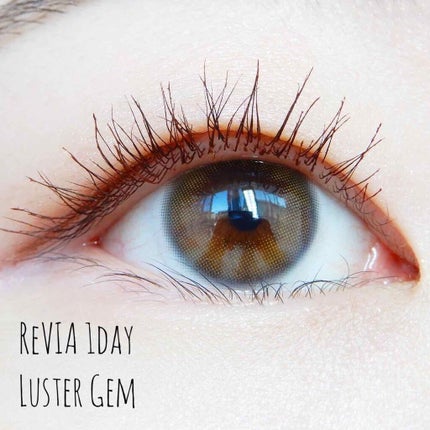 ReVIA 1day/ReVIA/ワンデー(1DAY)カラコンを使ったクチコミ(1枚目)