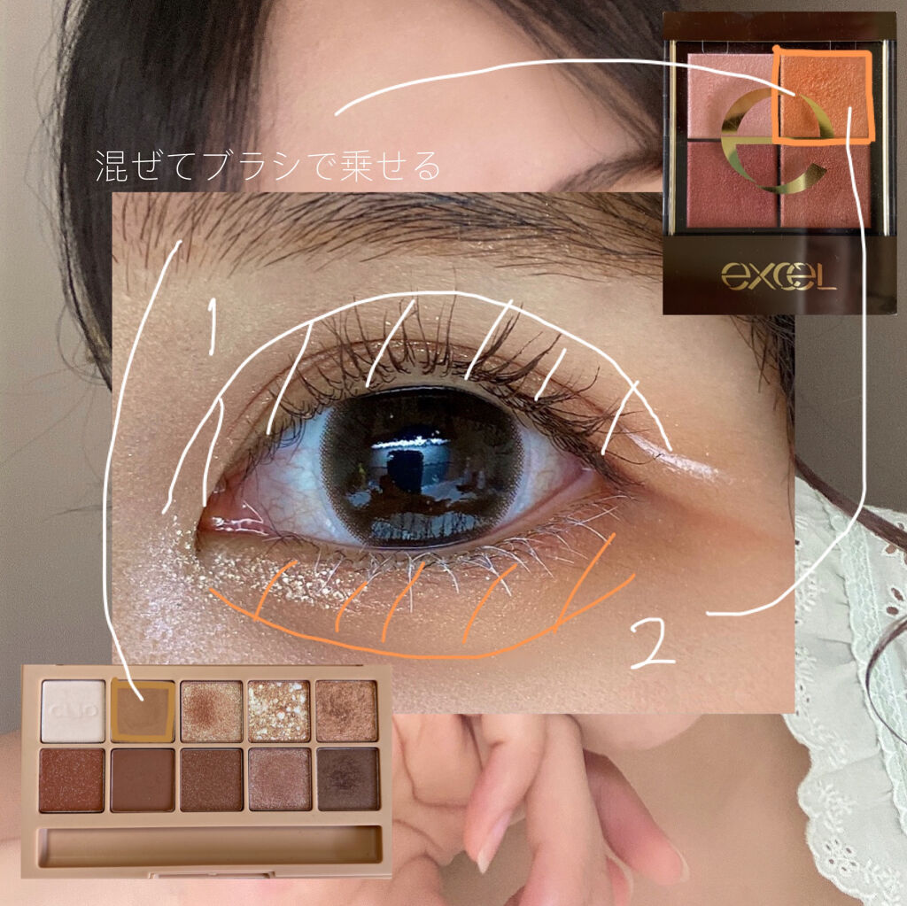 アイズオンミー/CILY/単色アイシャドウを使ったクチコミ（3枚目）
