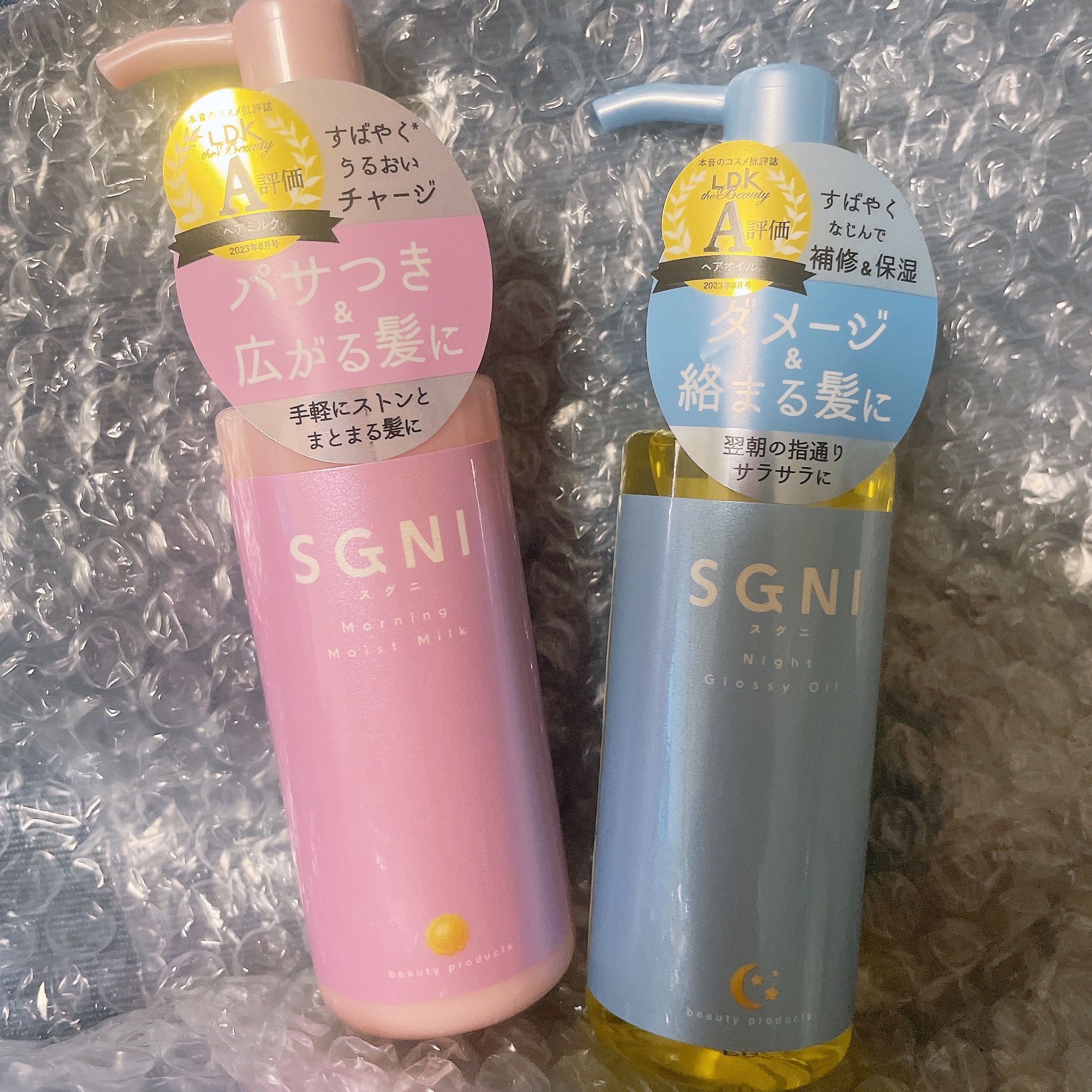 モイストミルク /SGNI/ヘアミルクを使ったクチコミ（1枚目）