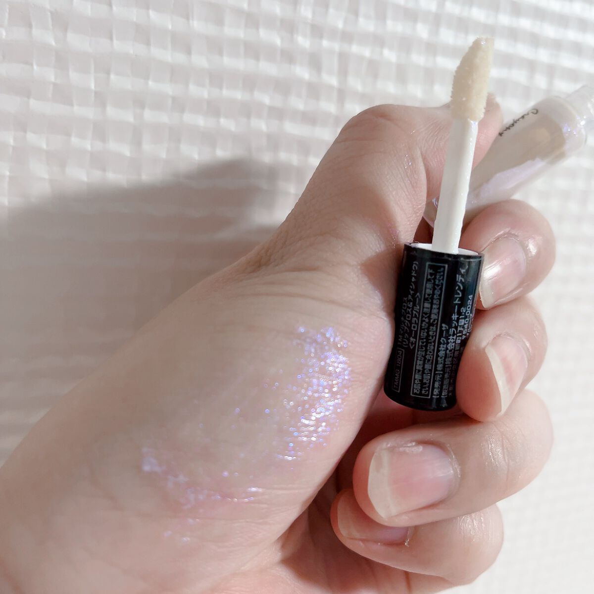 クレヨンタッチミー オーロラマルチグロス/crayontouch-me/リップグロスを使ったクチコミ（2枚目）