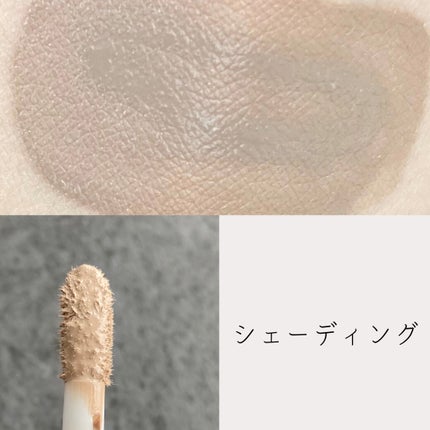 リキッドハイライター&コントゥア/JUDYDOLL/ハイライトを使ったクチコミ(4枚目)