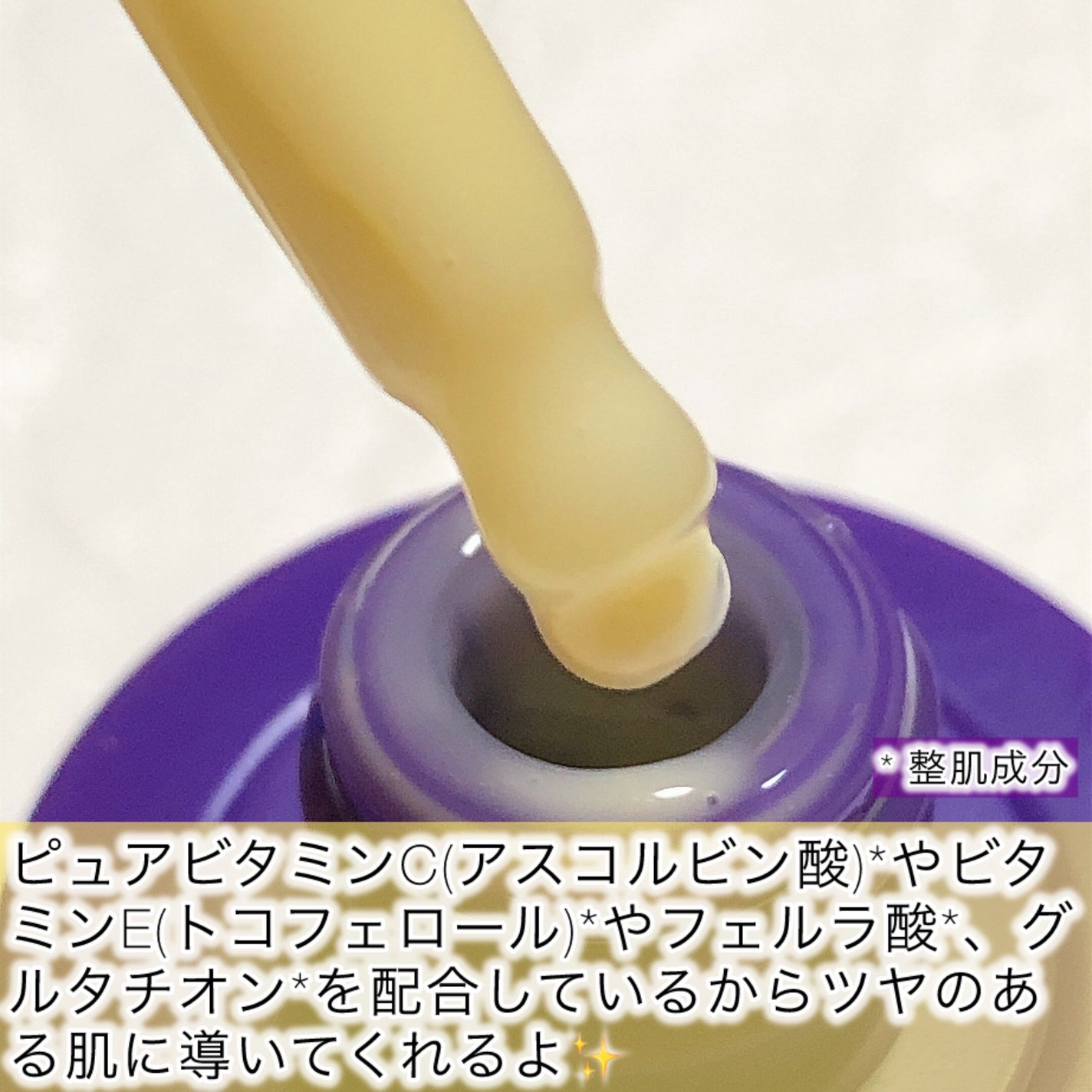 ビタミンC15%スーパーブラストアンプル/ZIGTAG/美容液を使ったクチコミ(5枚目)