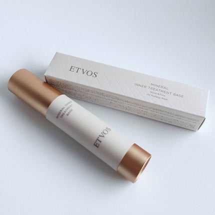 ミネラルインナートリートメントベース/エトヴォス/化粧下地を使ったクチコミ(2枚目)