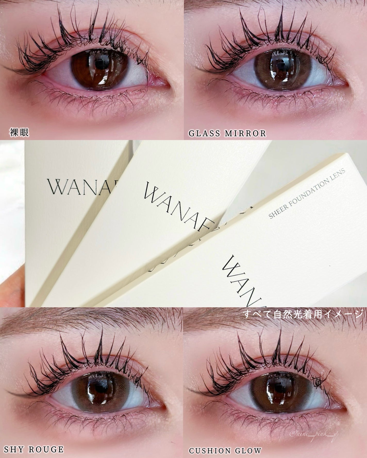 WANAF 1day/WANAF/ワンデー(1DAY)カラコンを使ったクチコミ(4枚目)
