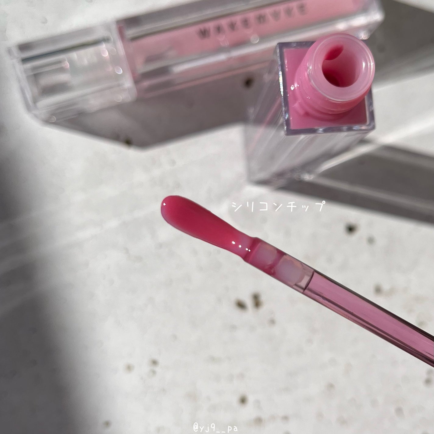 デュイジェルグロウティント/wakemake/リップティントを使ったクチコミ(3枚目)