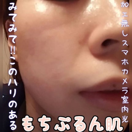 モイストファーマ シートマスク/unlabel/シートマスク・パックを使ったクチコミ(1枚目)