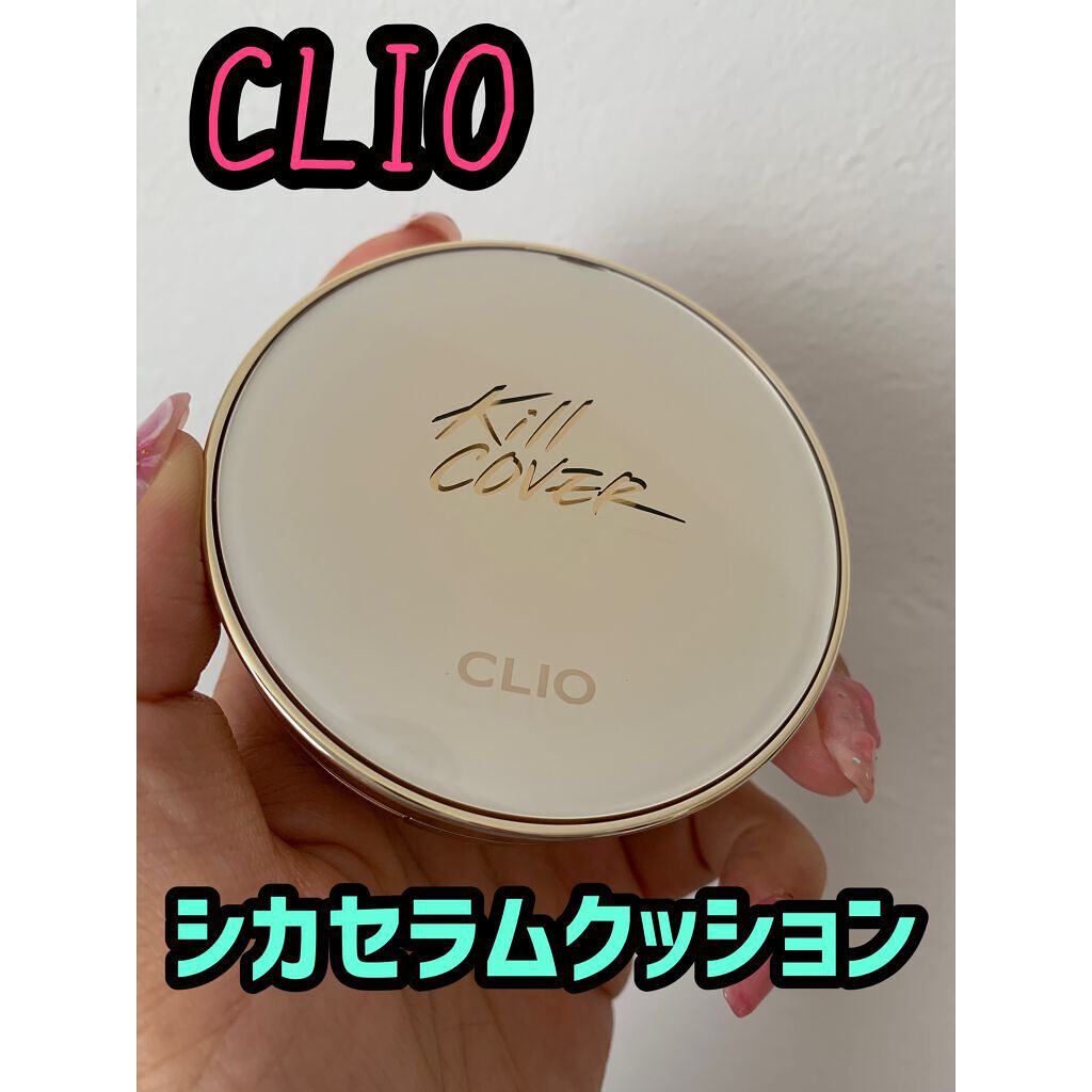 キルカバーシカセラムクッション/CLIO/クッションファンデーションを使ったクチコミ(1枚目)